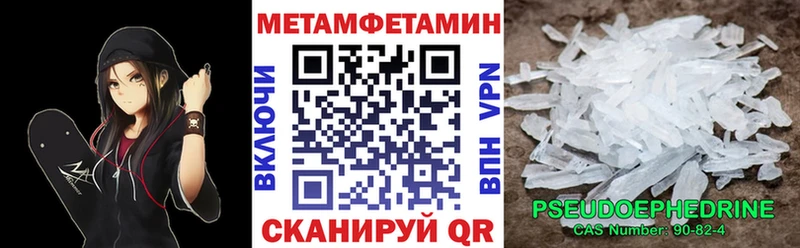 Amphetamine 98%  Алушта 