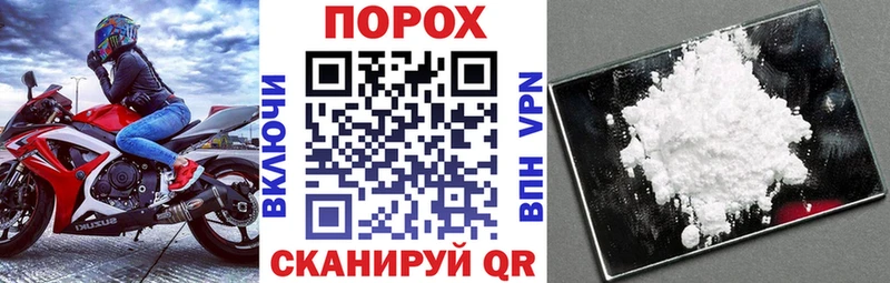 Амфетамин VHQ Алушта
