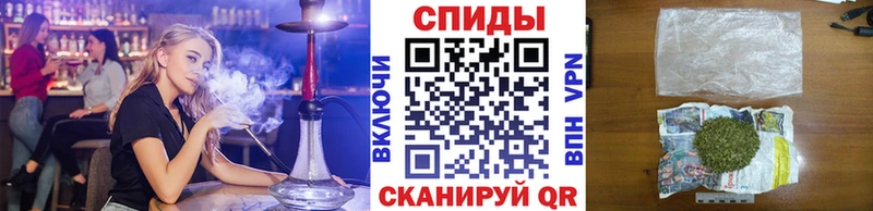 купить сайты hydra ссылки БУТИРАТ GHB Алушта