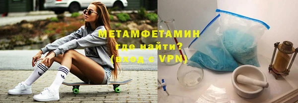 не бодяженный Няндома