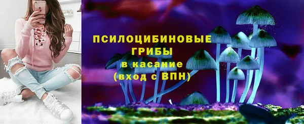 меф Алзамай
