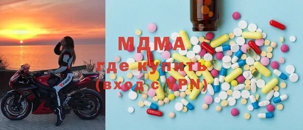 меф Алзамай