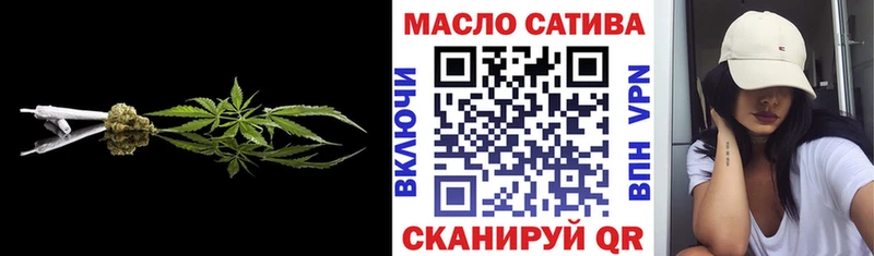 ТГК Wax  даркнет сайт  Алушта 